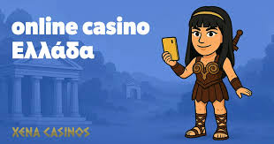 Τα Καλύτερα Online Καζίνο στην Ελλάδα Ο Απόλυτος Οδηγός -193987761